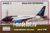 14429-2 Восточный экспресс 1/144 Авиалайнер А-318 Mexicana