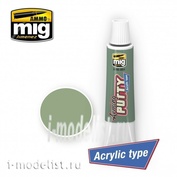 AMIG2039 Ammo Mig ARMING PUTTY. ACRYLIC TYPE / Acrylic putty