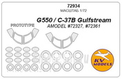 72934 KV Models 1/72 Маска для Gulfstream G550 / C-37B + маски по прототипу и маски на диски и колеса