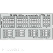 FE1134 Eduard 1/48 Фототравление для HH-34J стальные ремни для грузового отсека