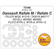 72148 KV Models 1/72 Маска окрасочная для  Dassault Rafale M / Rafale C + маски на диски и колеса