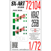 72104 SX-Art 1/72 Paint mask KrAZ-255B (AVD)