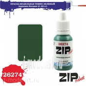 26274 zipmaket paint model acrylic Dark green (Japan aviation 41-45 yy)