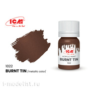 C1022 ICM Paint for creativity, 12 ml, color Burnt tin (Burnt Tin)