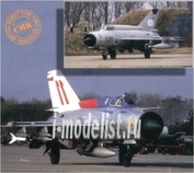 4078 CMK 1/48 Set of additions MiG-21 PF/MF - detail set for ACA