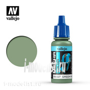 69027 Vallejo acrylic Paint 