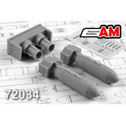 AMC72034 Advanced Modeling 1/72 Объемно-детонирующая  авиабомба калибра 500 кг ОДАБ-500 ПМ (в комплекте две бомбы)