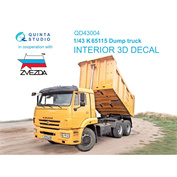 QD43004 Quinta Studio 1/43 3D Декаль интерьера кабины для модели 