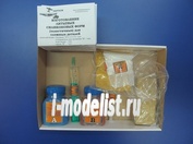 22-501 Imodelist Набор для изготовления силиконовых форм (эластичных) для сложных деталей