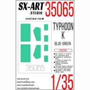 35065 SX-Art 1/35 Tinting film Typhoon-K blue-green (Zvezda)
