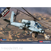 12129 Academy 1/35 AH-64A ANG Attack Helicopter 