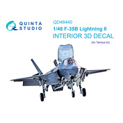 QD48440 Quinta Studio 1/48 3D Декаль интерьера кабины F-35B (Tamiya)