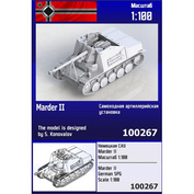 100267 Zebrano 1/100 Немецкая САУ Marder II