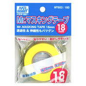 MT-603 Gunze Sangyo Маскировочная лента MR.HOBBY Mr.Masking Tape, 18 мм