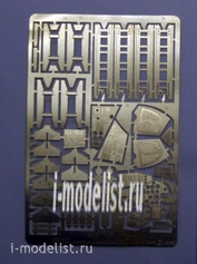 7209 Ace 1/72 photo Etching for Crocodile helicopter