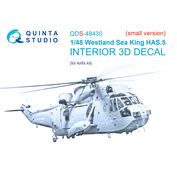 QDS-48430 Quinta Studio 1/48 3D Декаль интерьера кабины Westland Sea King HAS.5 (Airfix) (Малая версия)