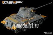 PE35536 Voyager Model 1/35 Фототравление для WWII German PzKpfw VK30.02 w/smoke discharger 