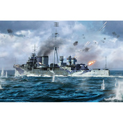 06742 Trumpeter 1/700 HMS Colombo