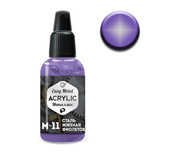 М11 Pacific88 Краска Сталь жженая фиолетовая (Steel burnt purple)