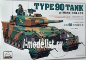 80111 Mini Hobby Hobby 1/35 Type 90 Tank with Mine Roller