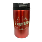 6300706 I am a Modeler Branded thermocup 250 ml., color red