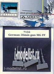 7134 Aires 1/72 Набор дополнений German 20mm guns MG FF