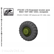 F72156 SG Modelling 1/72 Комплект колес для М@З-537 (ВИ-202), поздние