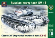 35023 ARK-models 1/35 Советский скоростной тяжелый танк КВ-1С