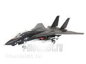 04029 Revell 1/144 Aircraft F-14A 