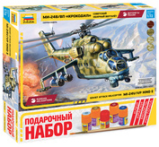 7293ПН Zvezda 1/72 Подарочный набор: Советский ударный вертолет Ми-24В/ВП 