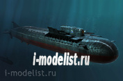 83521 Hobby Boss 1/350 Russian Navy SSGN Oscar II Class Kursk Cruise Missile Submarine