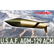 UA72227 Modelcollect 1/72 Американский ракетный комплекс AGM-129 ACM Комплект 18 шт