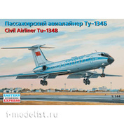 14417 Orient Express 1/144 Airliner Ti-134B Aeroflot