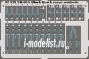 32578 Eduard 1/35 photo-etched seatbelts for the UH-60A cargo seatbelts