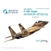 QD48041 Quinta Studio 1/48 3D Декаль интерьера кабины F-15D (для модели GWH)