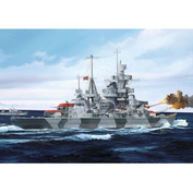 05776 Трубач 1/700 Крейсер German Cruiser Admiral Hipper 1941
