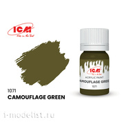 C1071 ICM Краска для творчества, 12 мл, цвет Камуфляж зеленый (Camouflage Green)																