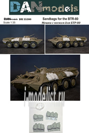 DM35300 DANmodel 1/35 sand Bags for the BTR-80