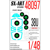 48097 SX-Art 1/48 Окрасочная маска Yakovlev-38U (Hobbyboss)