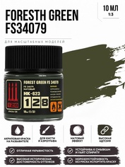 НК-623 128 Краска серии НК Forest Green FS34079, 10 мл.