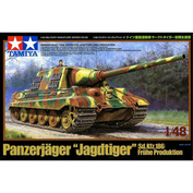 32569 Tamiya 1/48 German Heavy Tank Destroyer Jagdtiger Early Production (2 figures, 3 sets of decals)