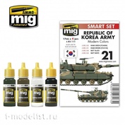 AMIG7173 Ammo Mig acrylic paint Set REPUBLIC of KOREA ARMY MODERN COLORS