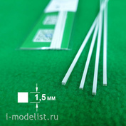5312 Sbmodel ABS plastic square 1.5 mm - length 250 mm - 4 PCs