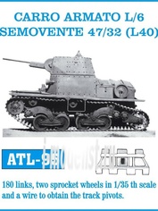 Atl-35-95 Friulmodel 1/35 Траки железные для Carro Armato L/6 Semovente 47/32 (L40)