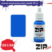 26136 ZIPMaket Краска акриловая Ярко-синий. C-33