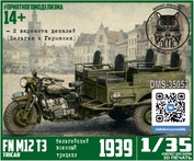 DMS-35053 ДМС 1/35 Трёхколёсный мfromоцикл Belgian M12 T3 Tricar