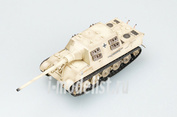 36105 Easy model 1/72 Собранная и покрашенная модель  бронетехника  САУ 