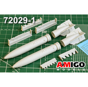 AMG72029-1 Amigo Models 1/72 Подвесной топливный бак ПТБ-3000 