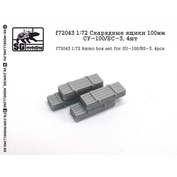 f72043 SG Modelling 1/72 Shell boxes 100mm SU-100 / BS-3 4 PCs.