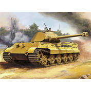 00948 Trumpeter 1/16 German tank Pz.Kpfw.VI Sd.Kfz.182 Tiger II (early Release Porsche Fgst.Nr.280009)
